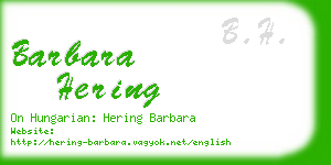 barbara hering business card